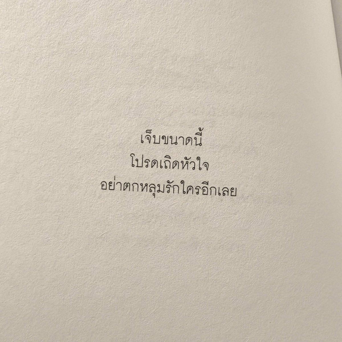 klinnangsue's tweet photo. https://t.co/n9Ai8oGfWn