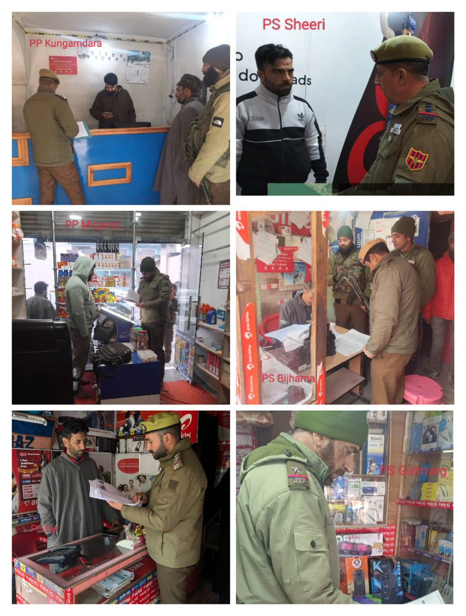 Baramulla Police (بارہمولہ پولیس) tweet media