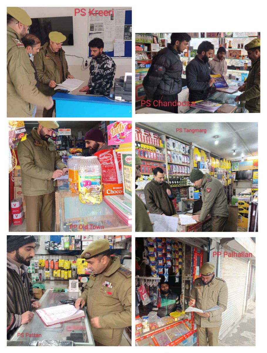 Baramulla Police (بارہمولہ پولیس) tweet media