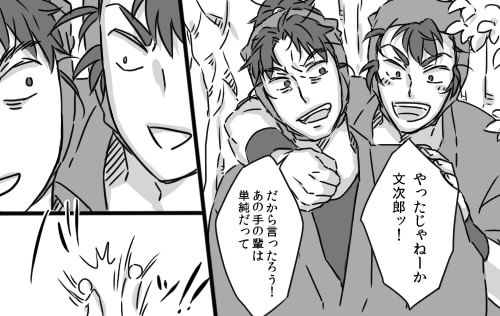 昔描いたrkrnまんがフォルダ久々に開いたら、なんか懐かしくてつい1時間も読んでしまった。1枚目は15年前、他は10年前の。3、4枚目に関してはなんで描いたか覚えてないけど、リクエストかなたぶん。 