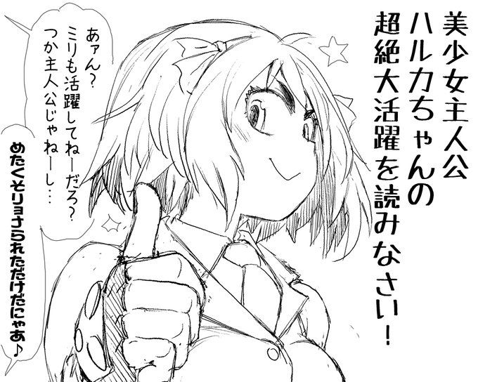 数量限定 50%OFF 12/27 13:59まで      

惨黒街ZERO刃     

詳細は親ポストにて 