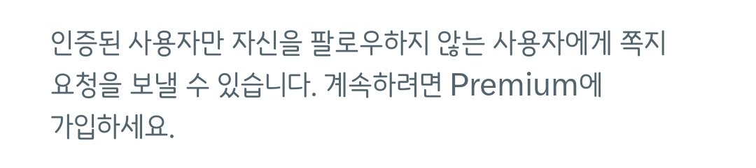 트친들의 구멍가게 tweet media