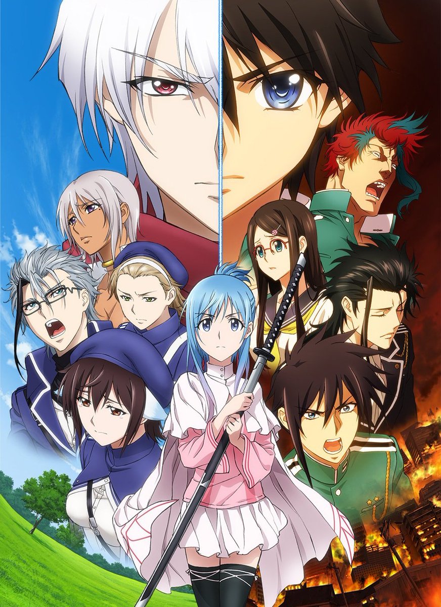 If you have ever watched the #anime Plunderer, I want to ask whether this anime is highly recommended to watch