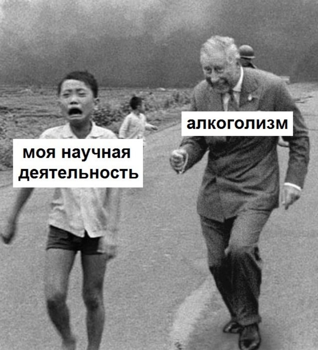 lowoctanpisces's tweet image. 6 лет этот мем висел просто так, но сегодня он наконец пригодился 🥹