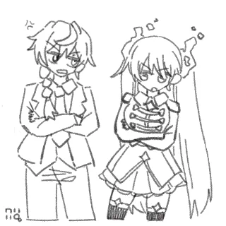 utiyoso 