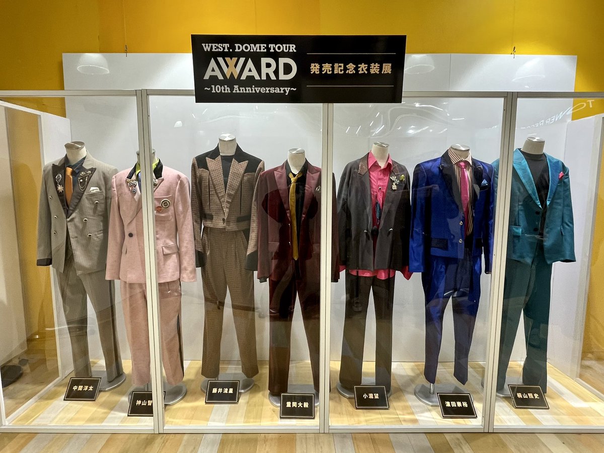 ハリウッド映画衣装展 華麗なるハリウッド映画衣装展」 : とーるブロ