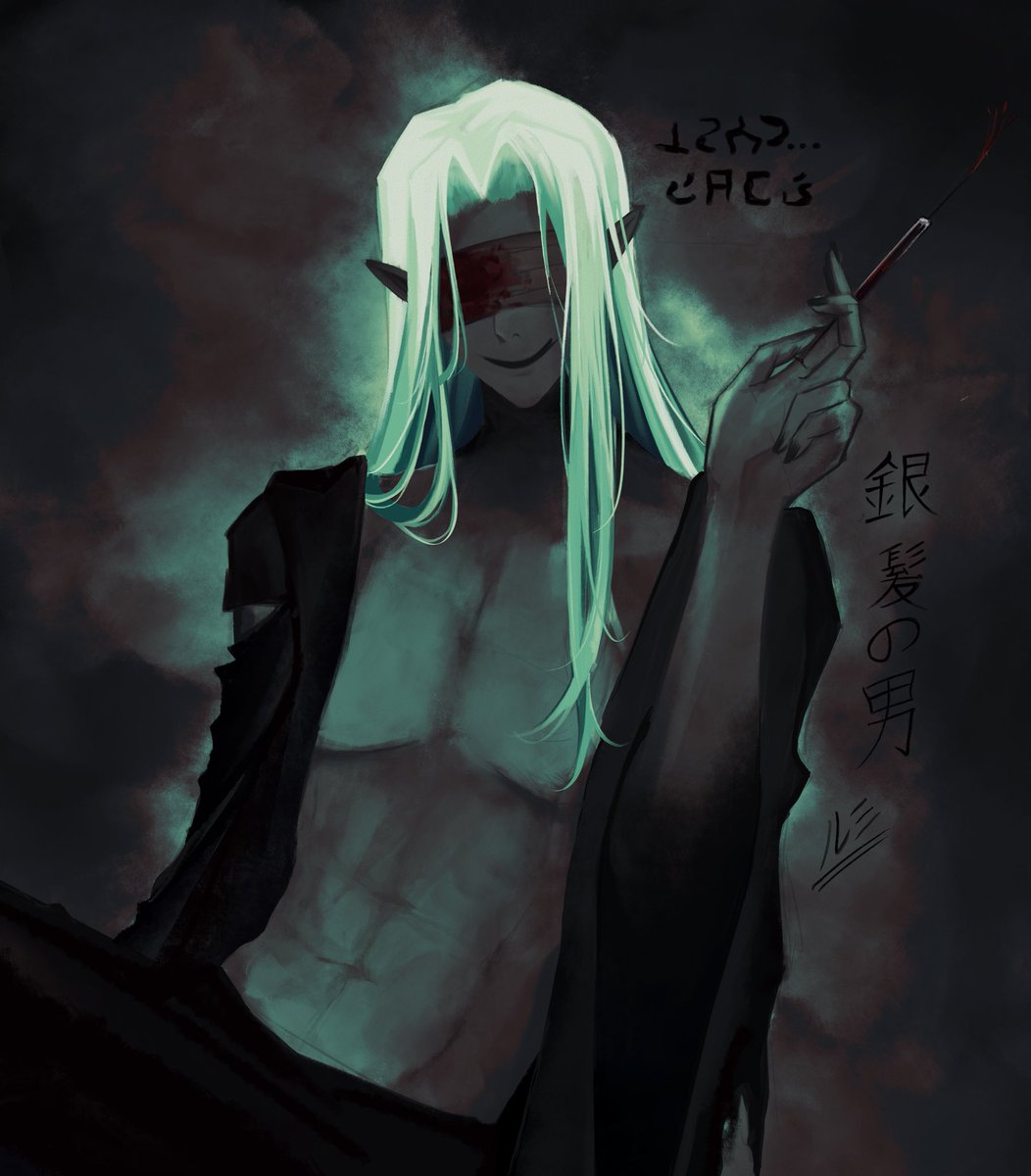 luminite tweet media