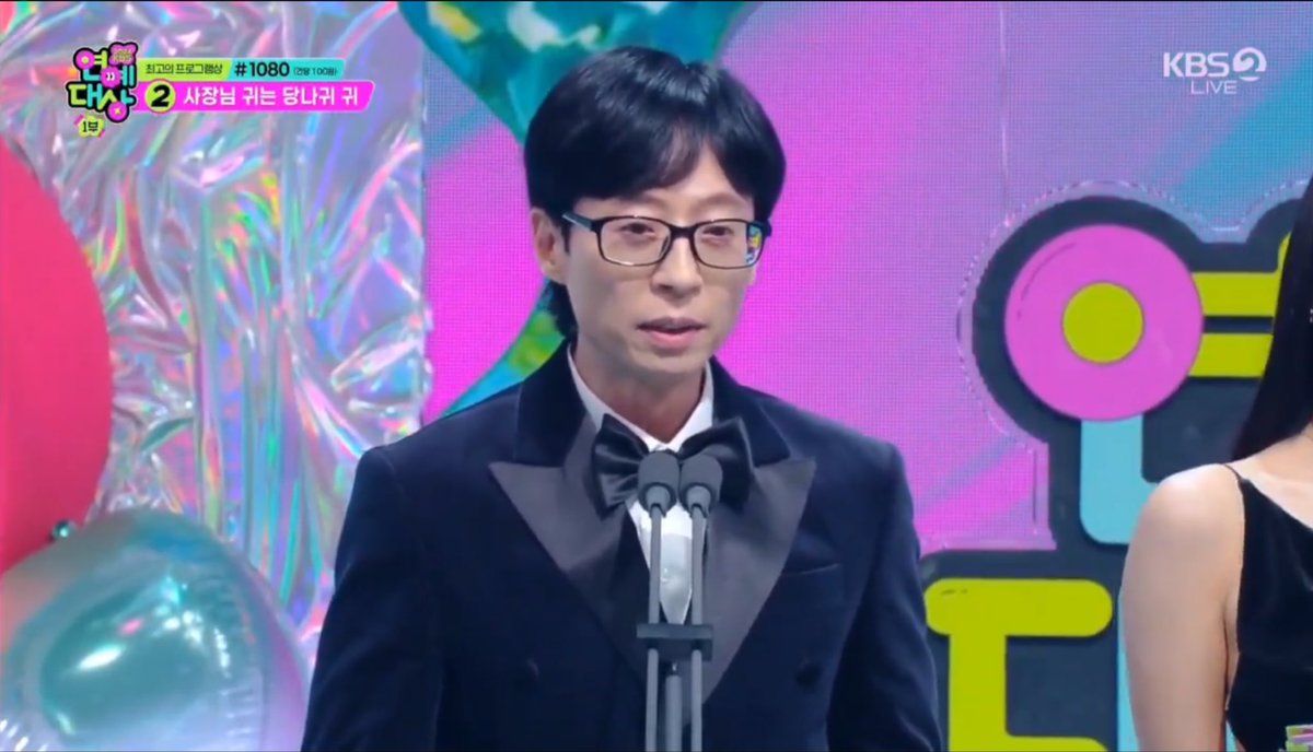 유재석 YJS PH tweet media