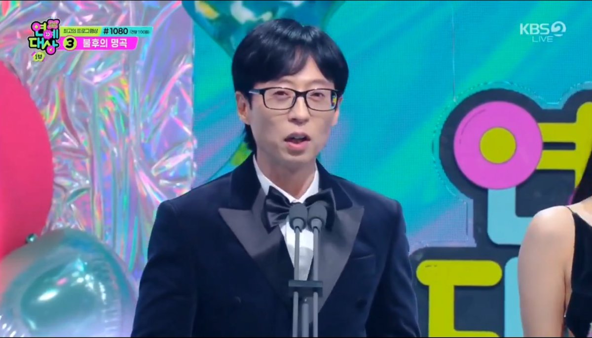 유재석 YJS PH tweet media