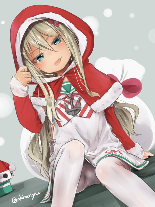 クリスマスグレ(願望)

姉や妹にも負けない衣装でお願いします

#艦これ 