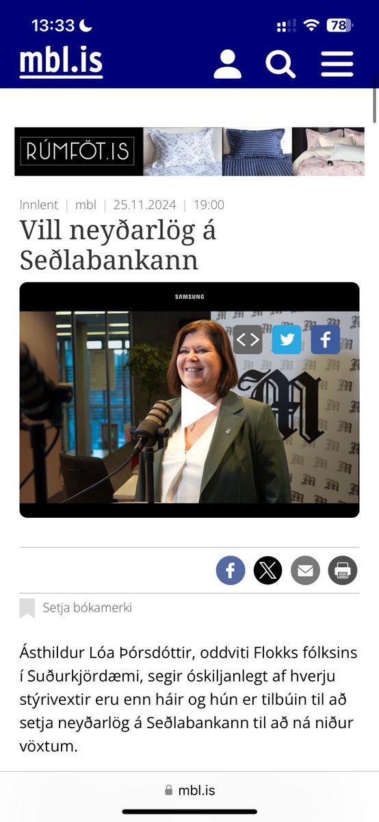 Jújú ráðherra í ríkisstjórn Íslands.
Gleðileg jól🥰