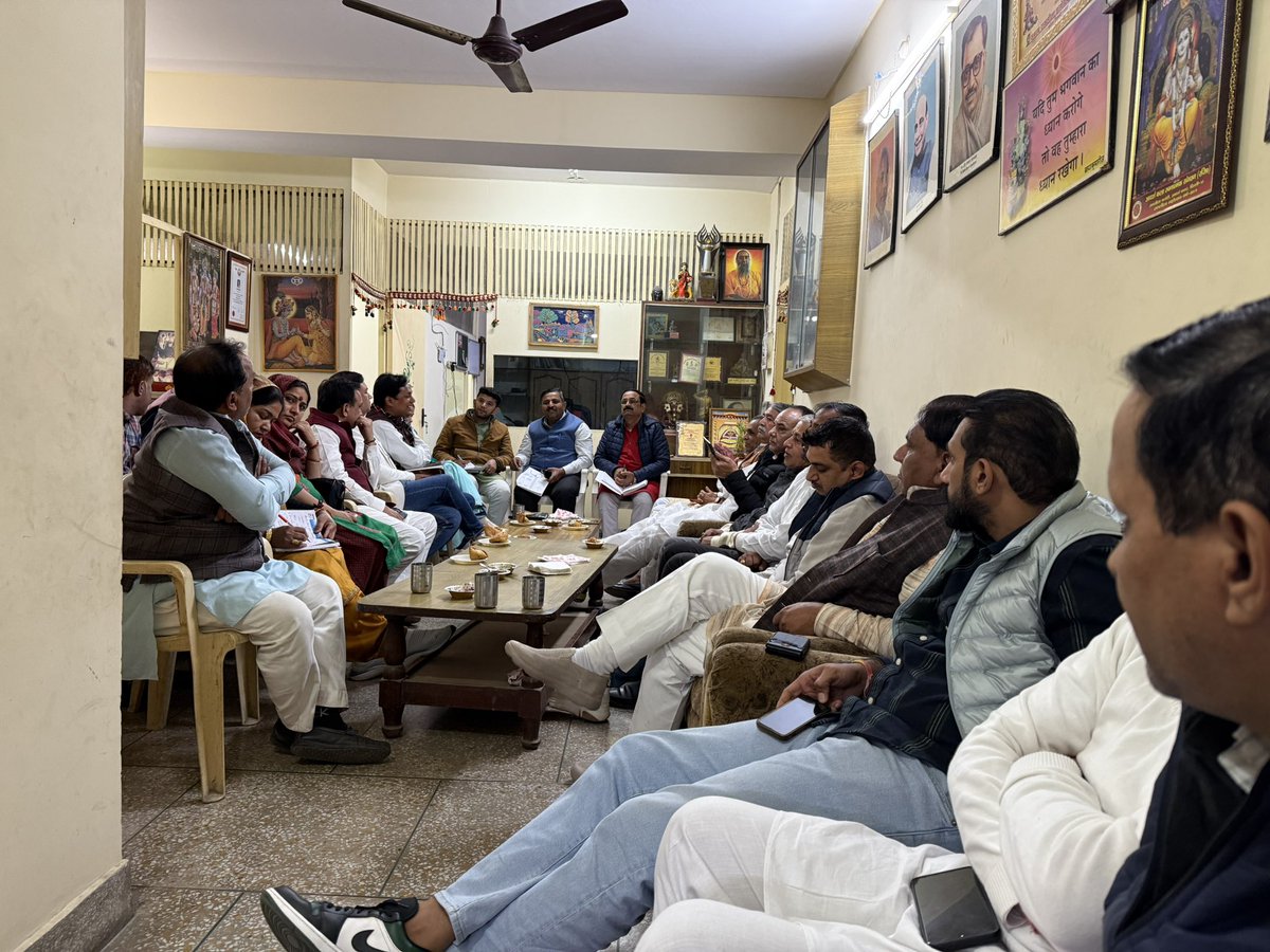 savitankhatri's tweet photo. Bjp Narela’s meeting https://t.co/b3UjXESKJe