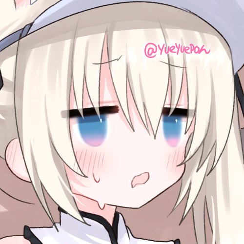 今からエッチな目に遭う子 