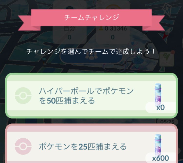 umi shinotsuka tweet media