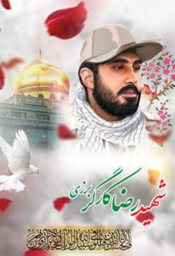 aliabbas313____'s tweet photo. Sirf namaz padhne or roza rakhne se koi shia nhi ho jata. Shia amli maidan  m bhi hazir hota hai. Hazrat e zainab (sa) ko sirf musalle par bethne walo ki zaroorat nhi
shaheed Reza burzi 🌹 https://t.co/sJQXPECw2v