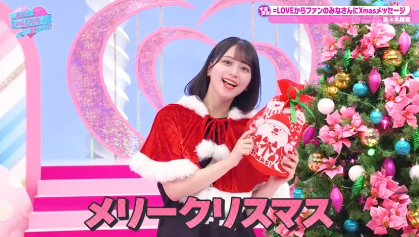 KK-8🍙 on X: 