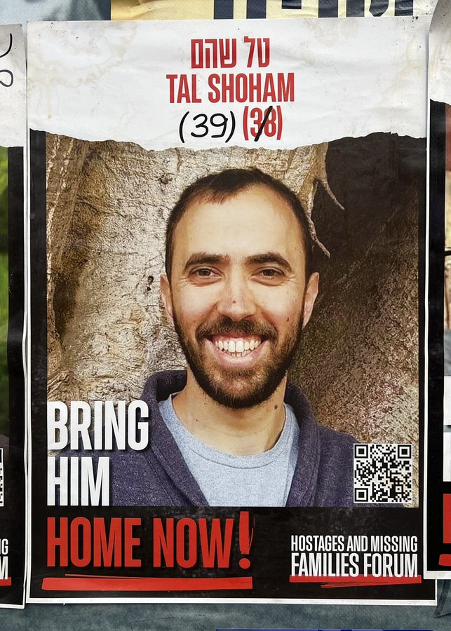 Aviva Klompas <a href="/AvivaKlompas/">Aviva Klompas</a>

Het zijn 442 dagen te veel 🎗️als Hamas gijzelaar