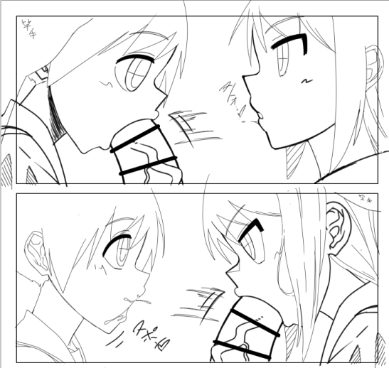 移動するちんぽ 