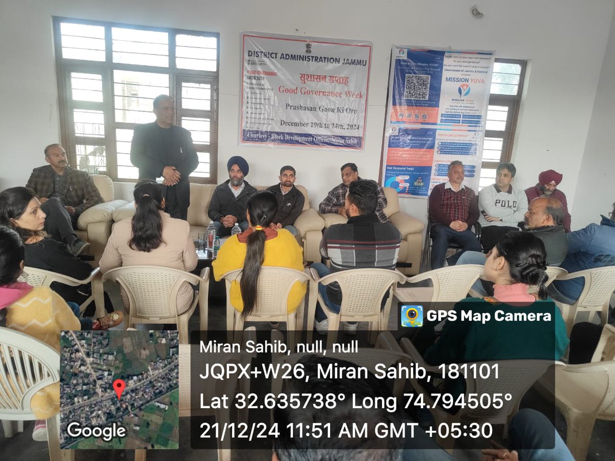 BdoMiransahib's tweet photo. https://t.co/LkAnKAHB6D