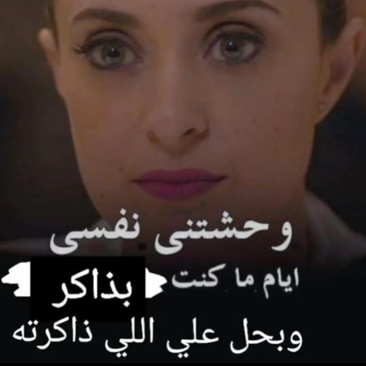 إتش الجليتش (@h_the_glitch) on Twitter photo 