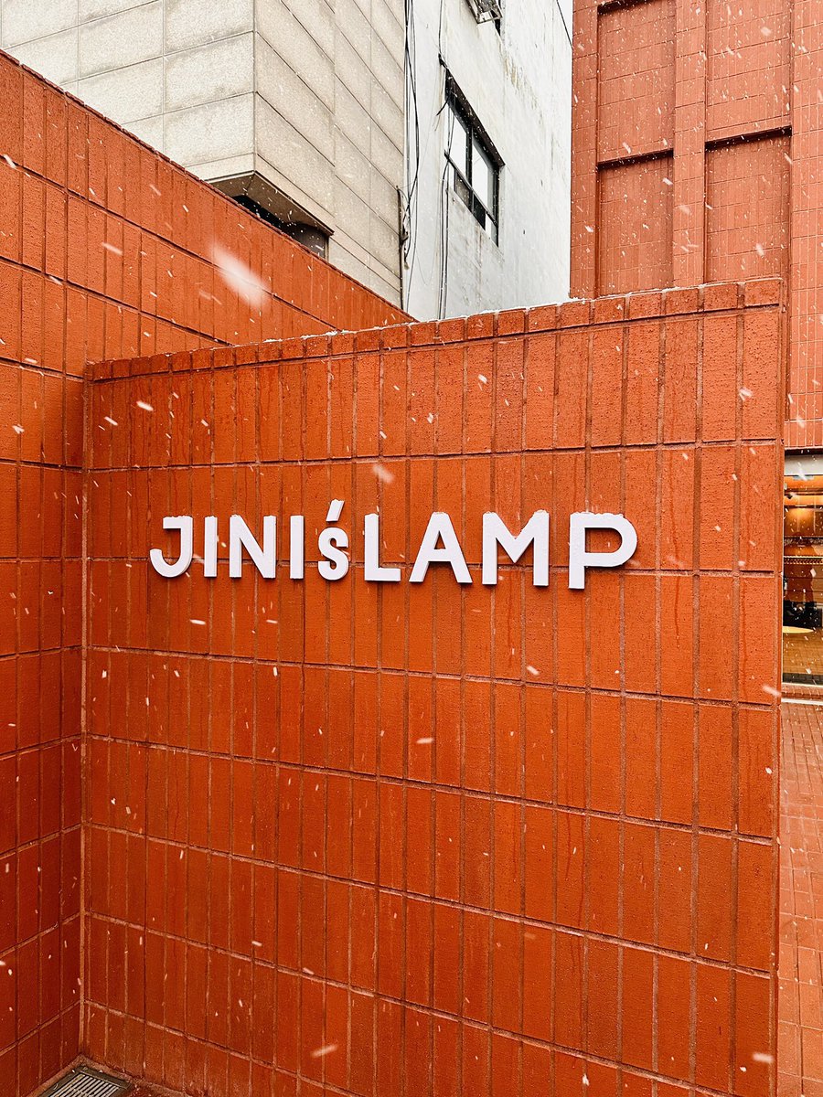 jinniesarchives's tweet photo. Many individuals are attempting to distract us from our consistent focus on the HAPPY album to Jin's first business, The Jini’s Lamp.

Let us remain focused on what truly brings us joy and not allow these distractions to affect us.

As fans, no one has the authority to dictate or control what brings us happiness.

Check our pinned tweet to show your support for Jin. 

#RunningWildTo1B