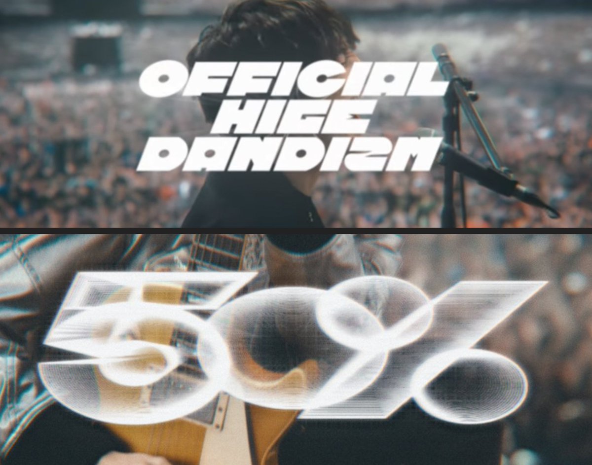 LxLxBxC's tweet photo. design for @officialhige 

Official髭男dism
「50%」
MVタイトル・グラフィックデザイン
担当しました🔴⚪️

スタジアムのパワー、アンセム感を意識してます！アニメーションで色んな表情に変化しててめっちゃかっこいいです！

design with @kOhEi_cOfFeE https://t.co/c6sRha4PYx