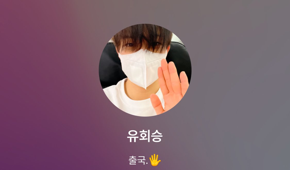 Qnd2_28's tweet photo. 앞에 보이는거 맞지? https://t.co/2o1MZT9Zjr