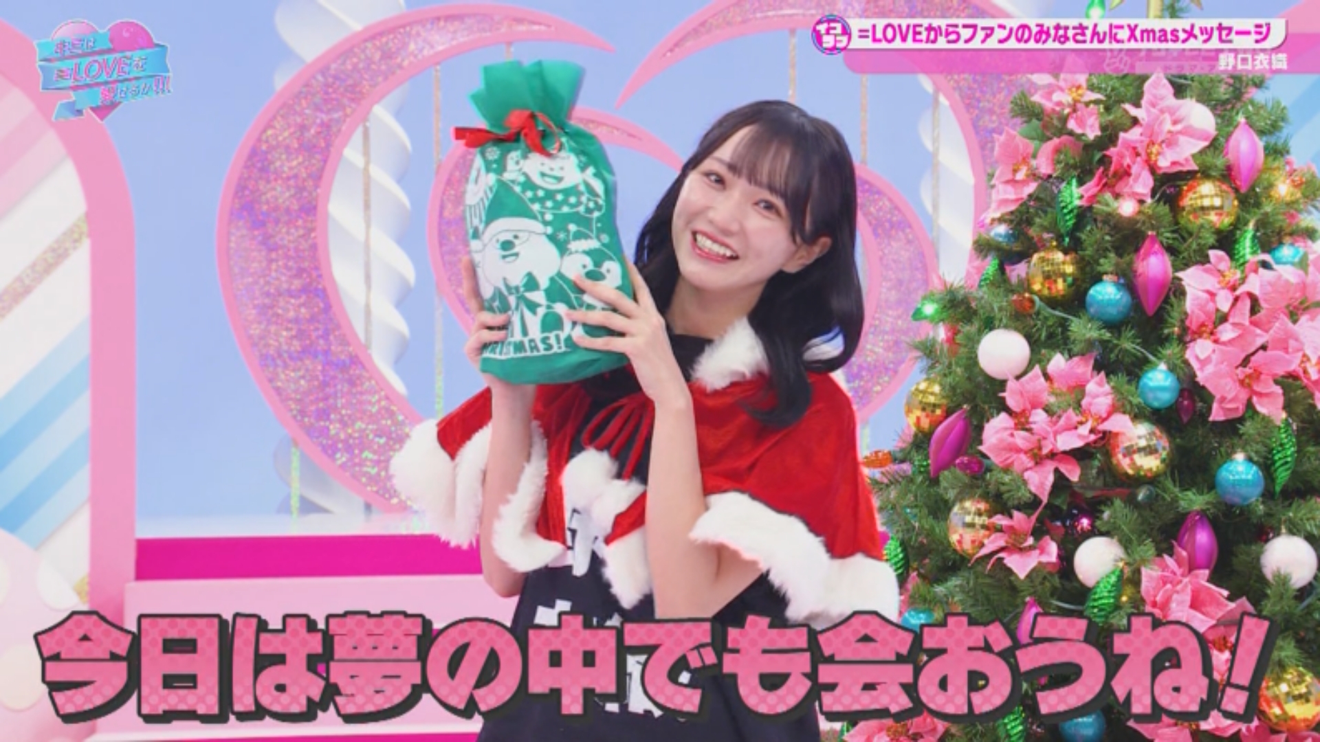 が大特価！ KK-8🍙  X: on アイドル