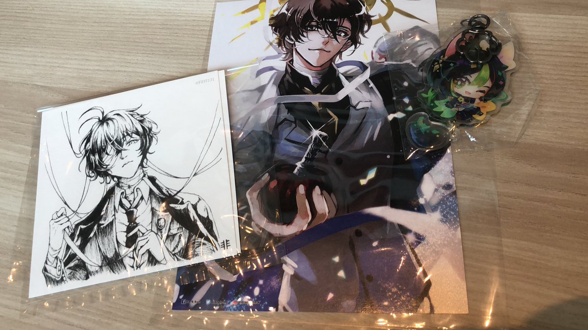 Yuu rai has a dazai obsession