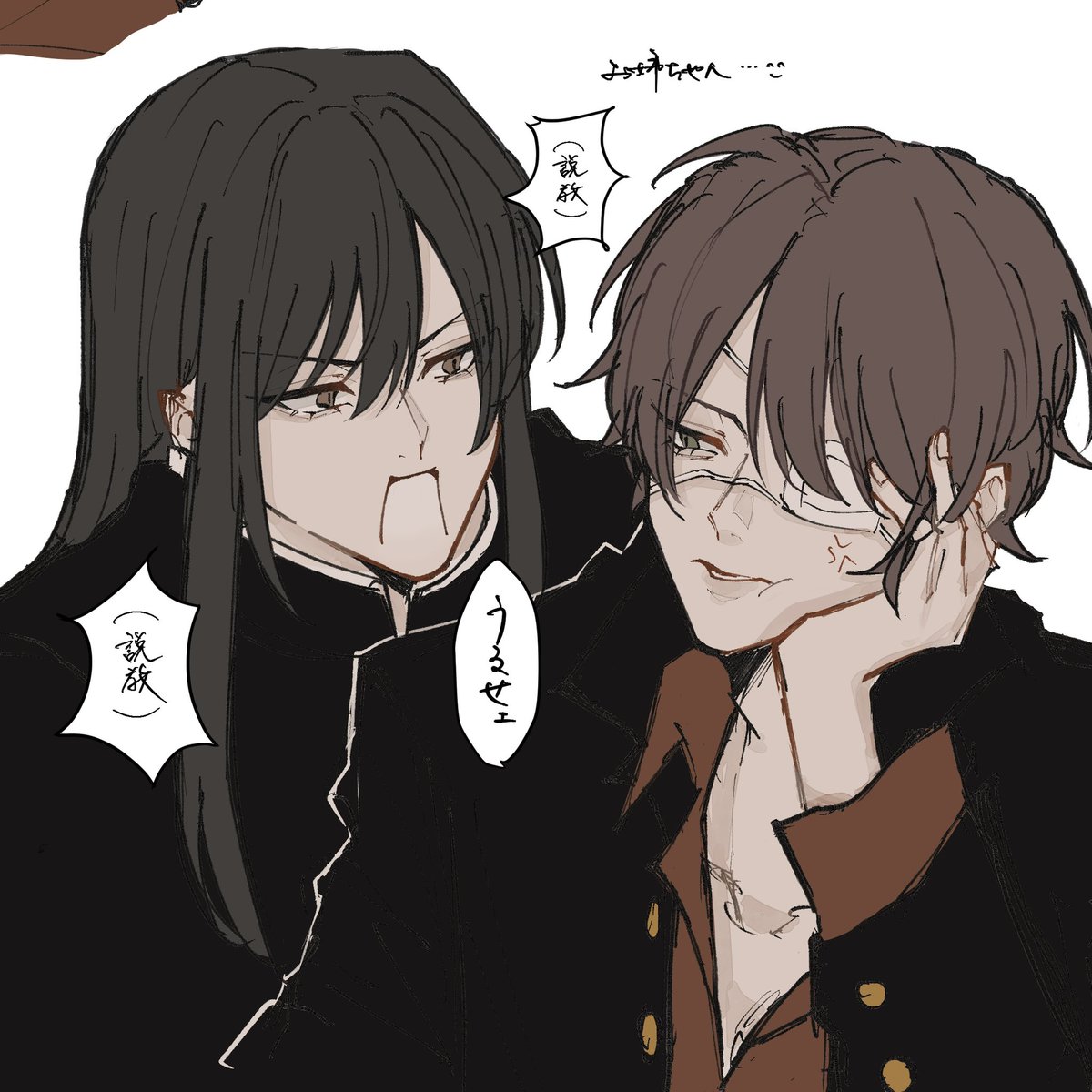 楽しみ過ぎるんだな〜🎶