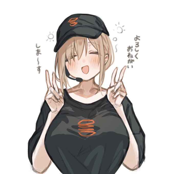 [C105]新刊の予約始まりました!よろしくお願いします!!

🍈: https://t.co/1K2uFCs88I 