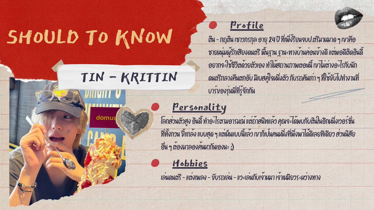 notthingtoxdo's tweet photo. (เปิดโคค้าบบบ ใครสนใจกด ❤️‍🩹 ได้เลย)  #helloneighbor_CHMT https://t.co/zmv6r95KTr
