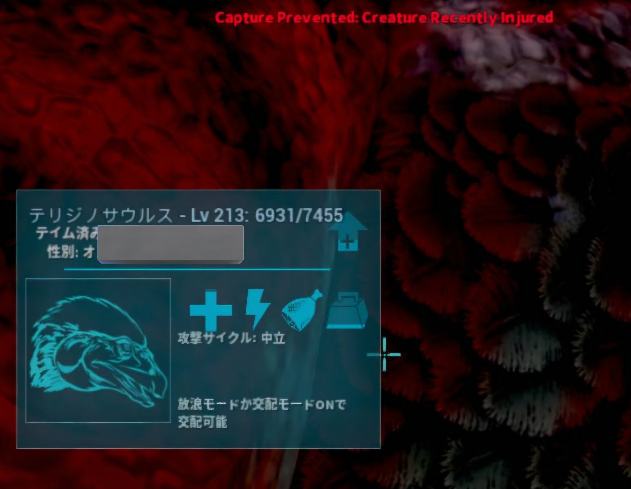 アビーです。 誤って購入されないようお気をつけください。 Amazonカスタマーサービス を名乗るフィッシング詐欺迷惑メール