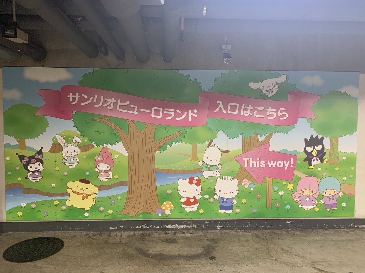 ダストハンター・フウリ tweet media