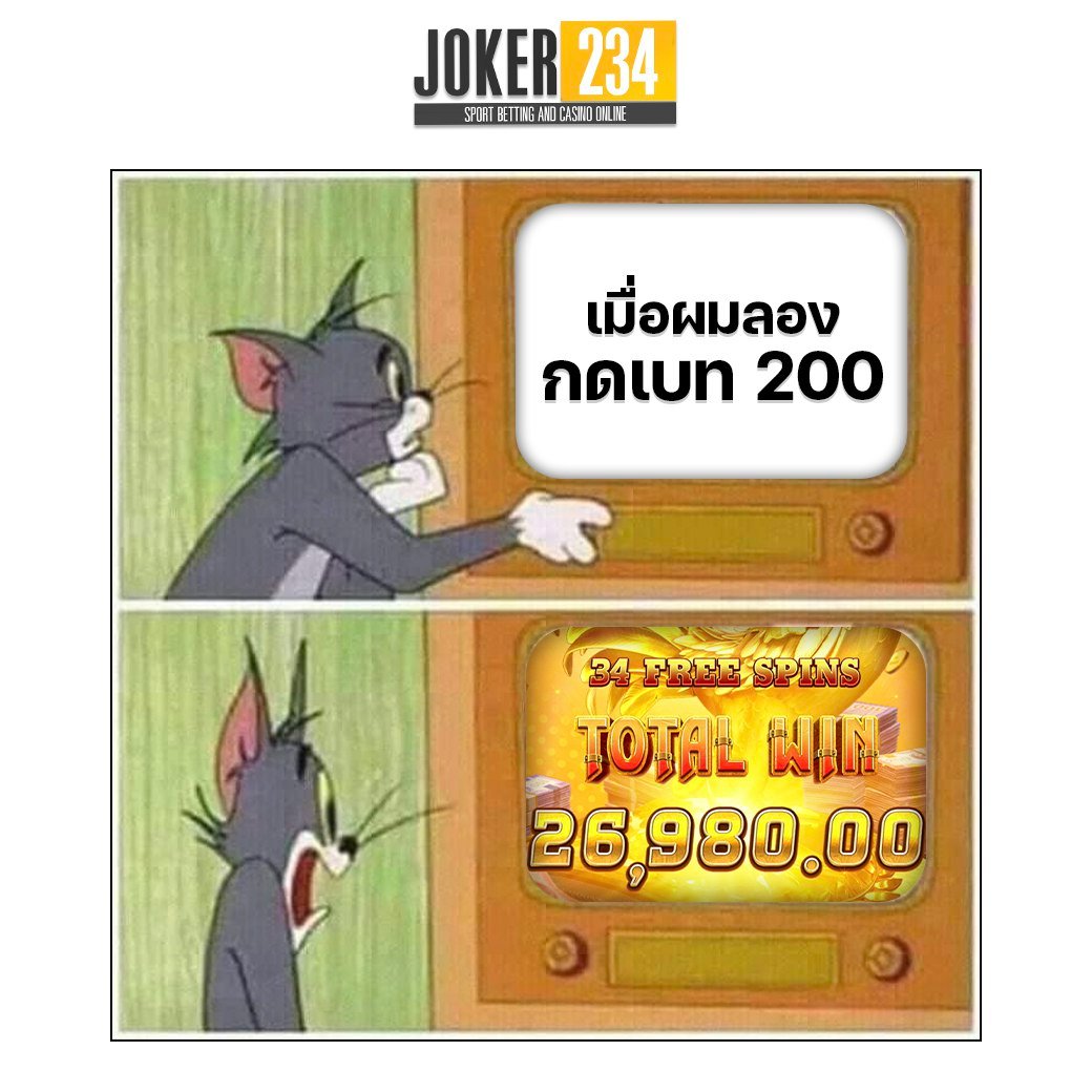 เครดิตฟรีทนลองเล่น รีบรับเลย👇
ฝาก 𝟮𝟭 รับ 𝟵𝟭 ถอนได้ 𝟮𝟬𝟵
𝐂𝐎𝐃𝐄 : FREE234SOV3SKZ4
⭐  คลิ๊ก : lin.ee/CWky0Sz

#joker234 #สล็อต #สล็อตเครดิตฟรี #แจกทุนฟรี #แจกจริง #เครดิตฟรี #เครดิตฟรีล่าสุด #เครดิตฟรีไม่ต้องแชร์ #สล็อตเว็บตรงแตกง่าย