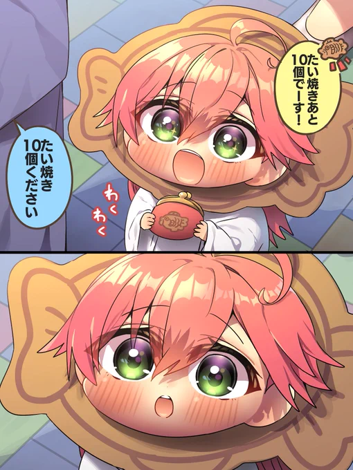 たい焼き屋に並ぶみこち #miko_Art 