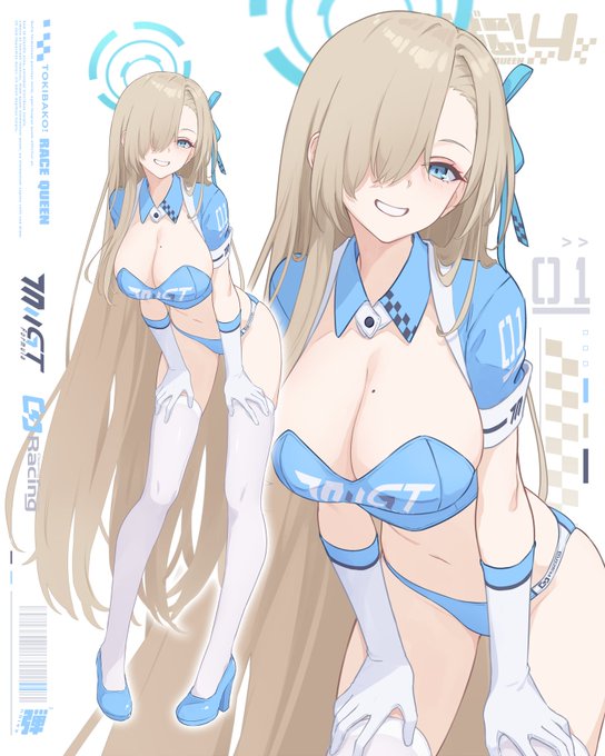 RQアスナ 🏁🤍🩵
#ブルアカ 