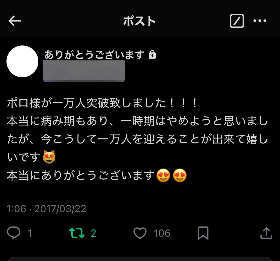 リリー tweet media