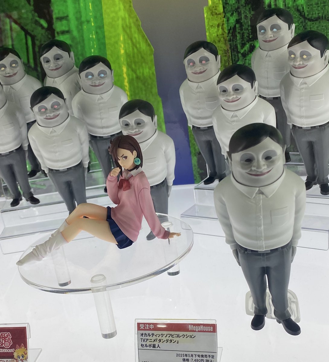 k42wKKihKBGTvXv's tweet photo. ジャンプフェスタ2025展示情報

オカルティックソフビコレクション TVアニメ『ダンダダン』セルポ星人3体セット
￥19,800(税込)
お届け日2025年5月発送予定
ショップ名メガトレショップ　－プレミアムバンダイ支店－ https://t.co/nCinJB1XNg