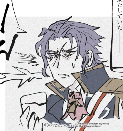 バきょ 