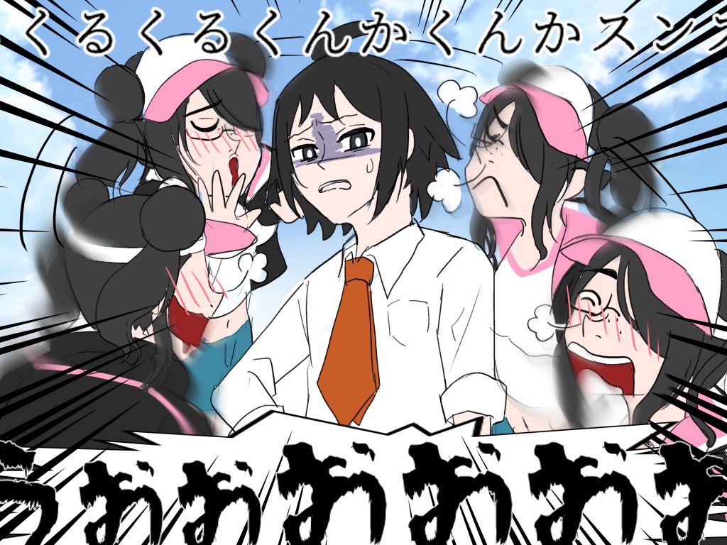 #絵東ライフ

この配信者はホンマに 