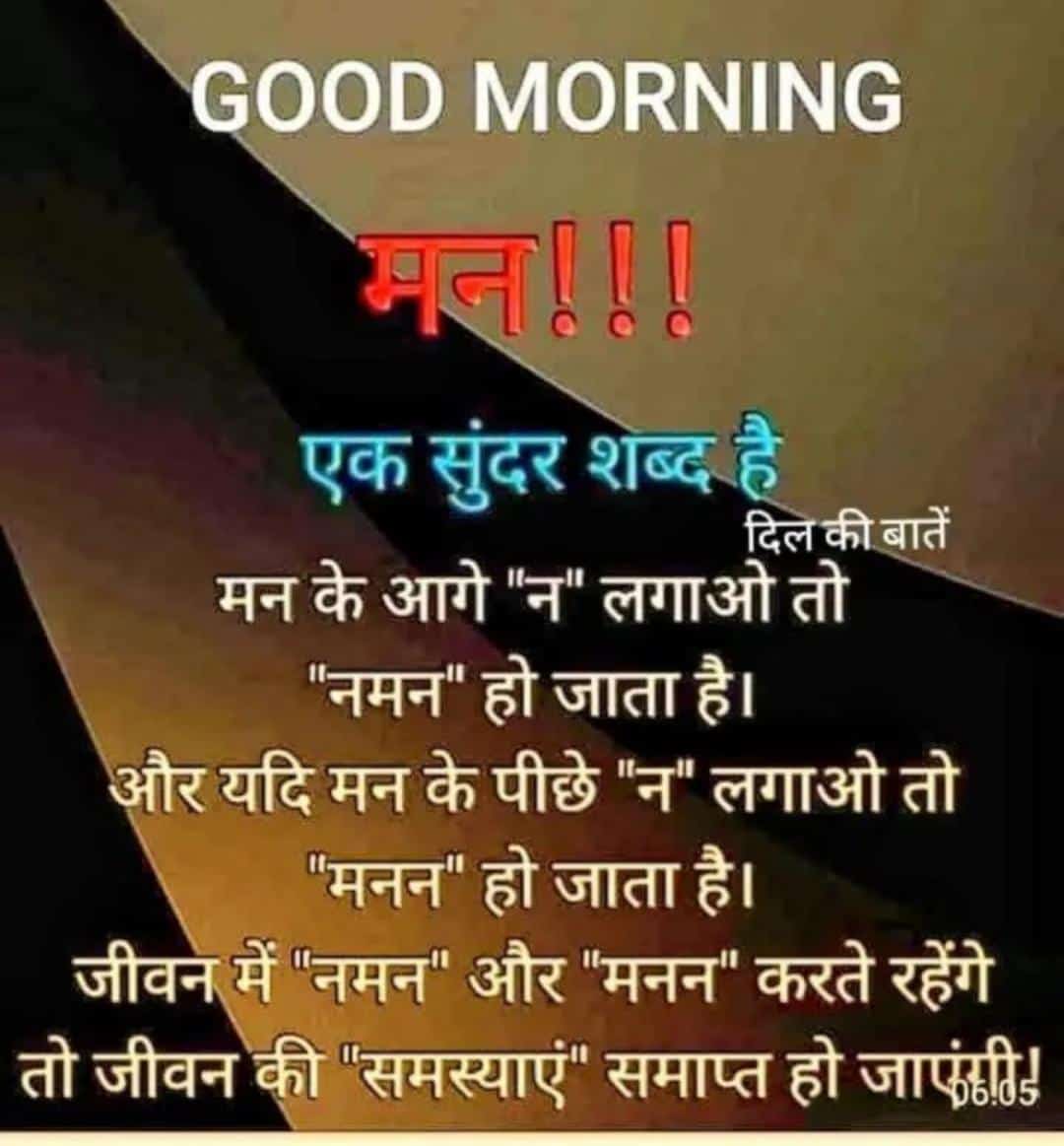 lalassssharma11's tweet photo. https://t.co/Azcvk0MDN5
