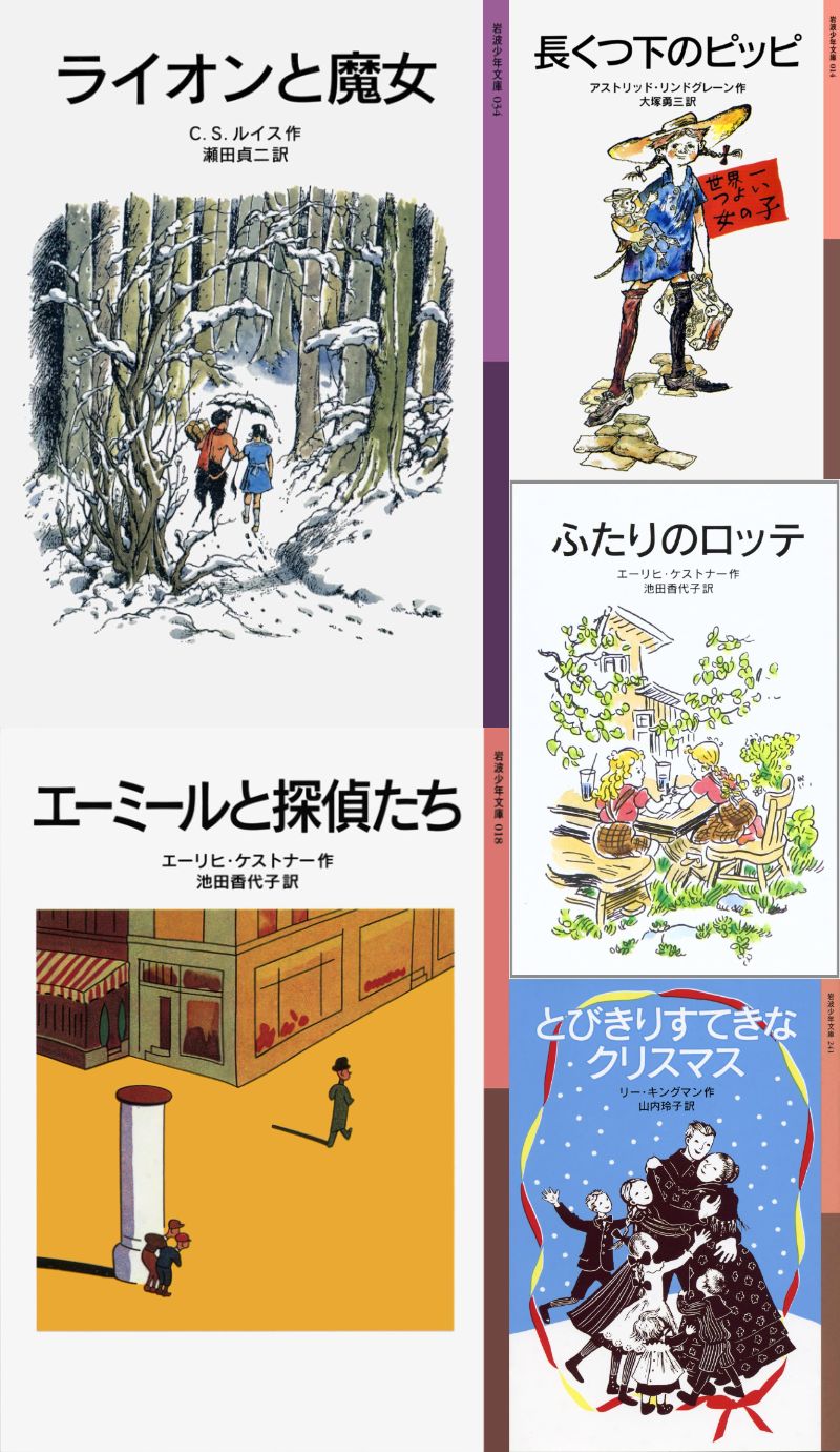 三本川 (@3bongawa_books) / X
