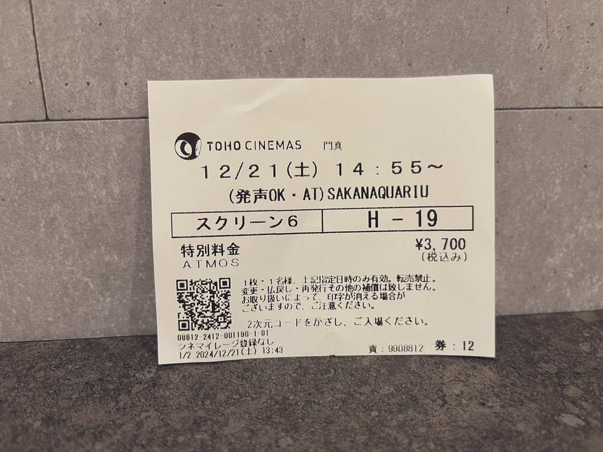 light5401's tweet photo. https://t.co/nqXqjcc7Sa