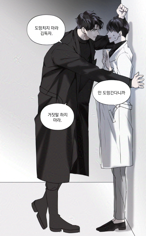 lanquedd's tweet photo. 간만에 중독 낙서 #중혁독자 https://t.co/SP4zDEIqyd