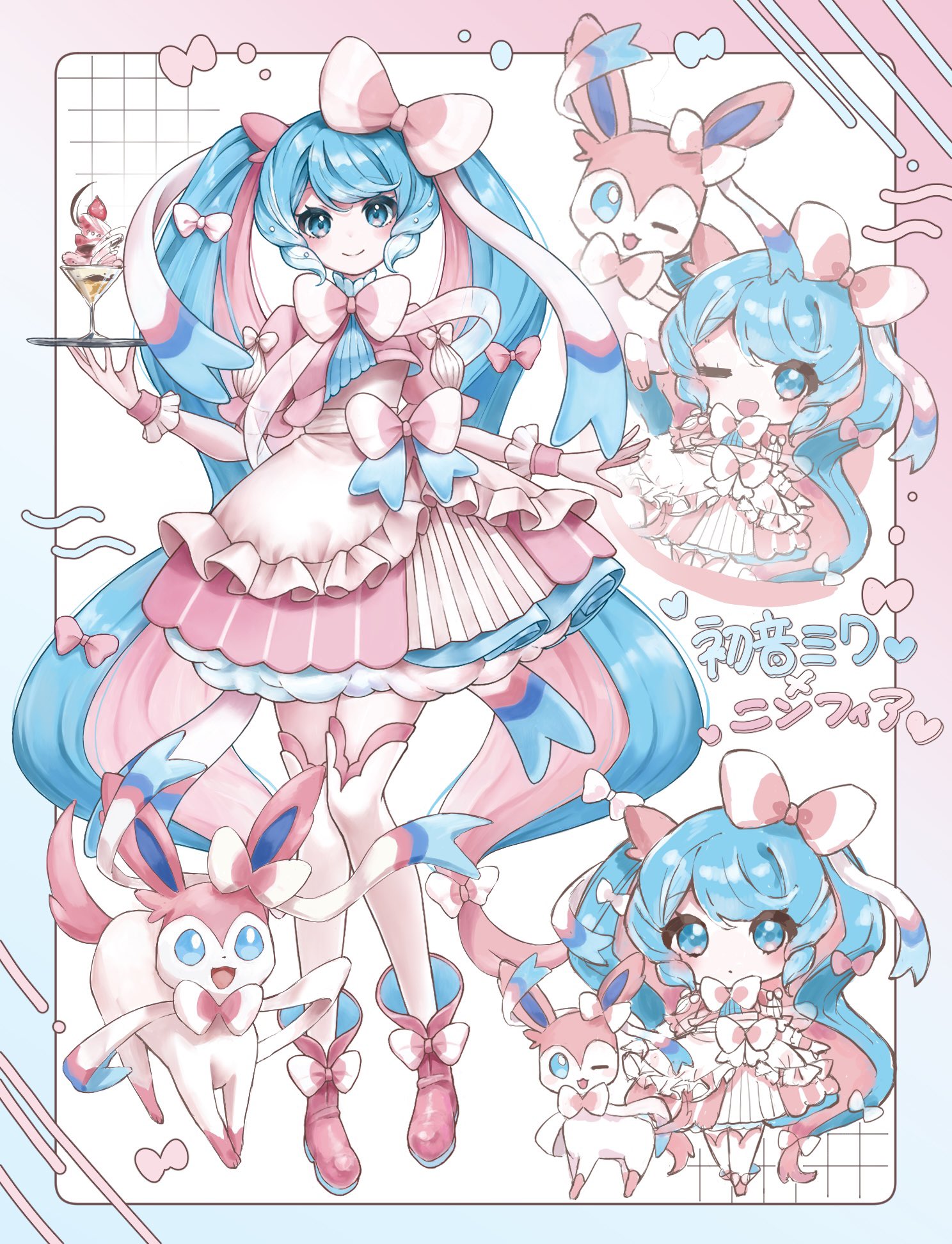 ねここねこ　初音ミクセット 初音ミク×招き猫』グッズ登場！ 2024年2月22日よりキャラアニ
