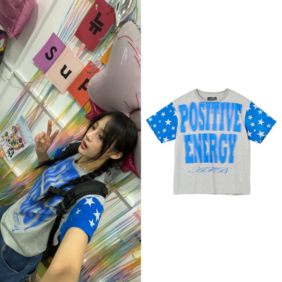 241221 Instagram AFB Positive Energy Tee ¥14,520 #NewJeans #뉴진스