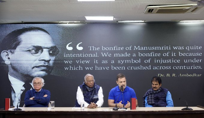 YSayeedAhmed's tweet photo. Insult to Baba Saheb Dr. Ambedkar!

Amit Shah @AmitShah, Apologise and Resign - Rahul Gandhi - @RahulGandhi

Europe Tel Aviv प्रियंका भारती मीनाक्षी जोशी Zionist दलित समाज Dallas https://t.co/PTFc6ULAAz