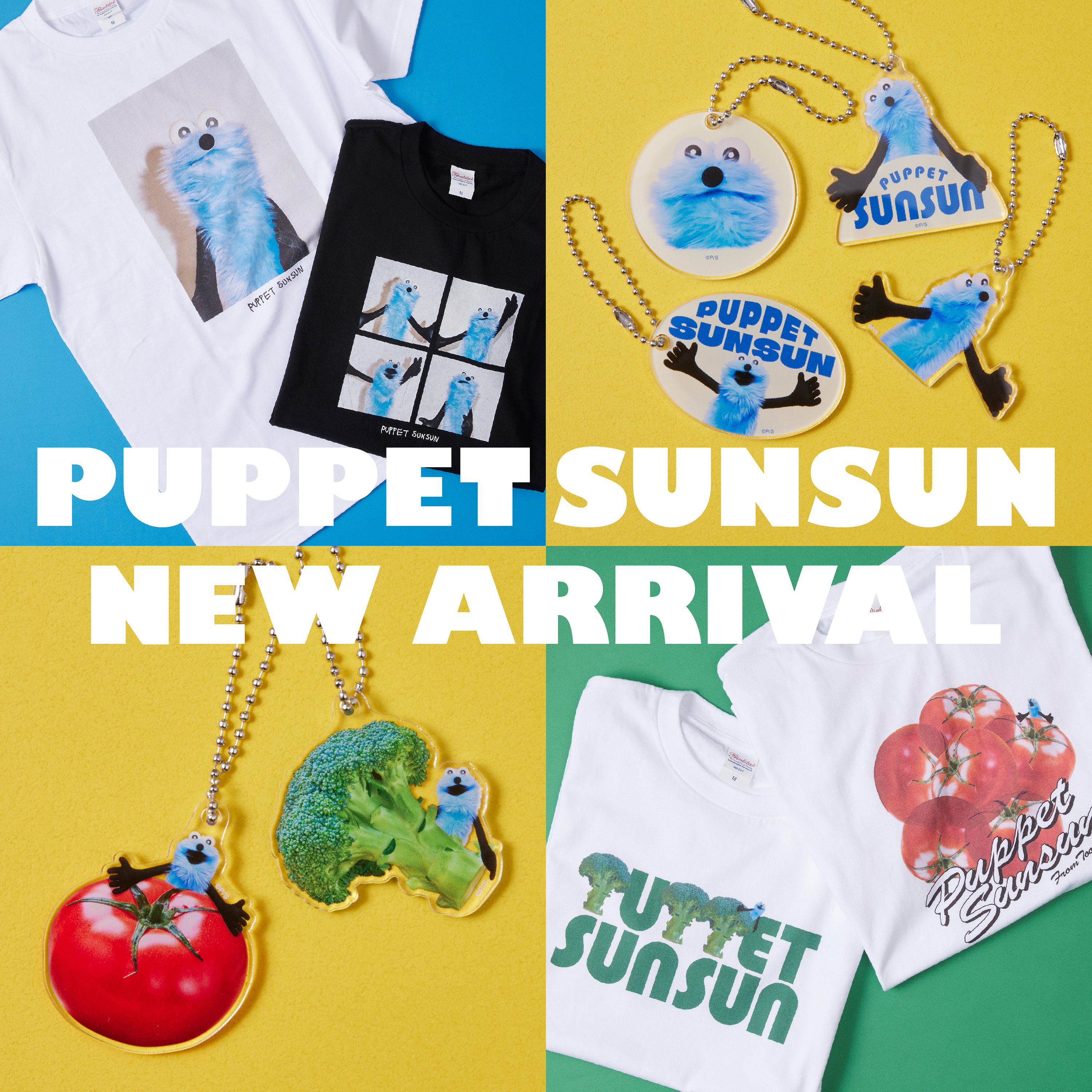 PUPPET SUNSUN パペット スンスン BEAMS Tシャツ B:MING by BEAMS（ビーミング by ビームス）PUPPET SUNSUN × B