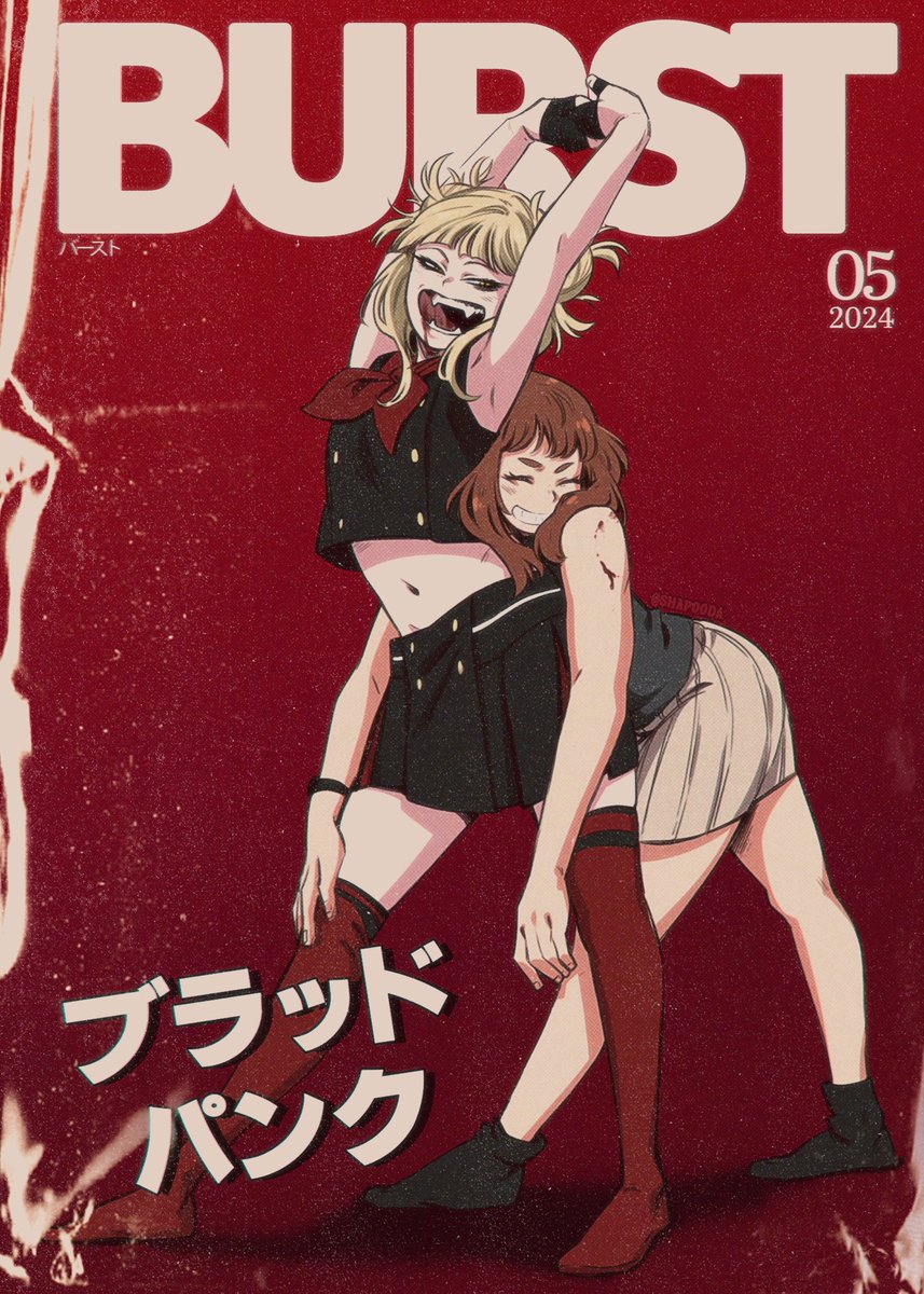 The most scandalous couple of the year 🩸🩷

#togachako